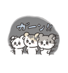 はむズ（個別スタンプ：8）