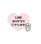 背景が動く⬛LINEウサギ❶⬛ピンク（個別スタンプ：7）