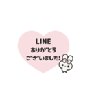 背景が動く⬛LINEウサギ❶⬛ピンク（個別スタンプ：8）