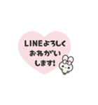 背景が動く⬛LINEウサギ❶⬛ピンク（個別スタンプ：14）