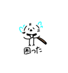 私はシマエナガが好きです4（個別スタンプ：2）