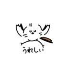 私はシマエナガが好きです4（個別スタンプ：3）