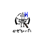 私はシマエナガが好きです4（個別スタンプ：5）