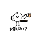 私はシマエナガが好きです4（個別スタンプ：6）