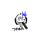 私はシマエナガが好きです4（個別スタンプ：12）