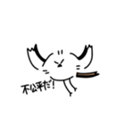 私はシマエナガが好きです4（個別スタンプ：13）