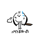 私はシマエナガが好きです4（個別スタンプ：19）