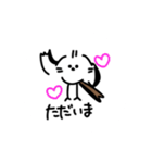私はシマエナガが好きです4（個別スタンプ：21）