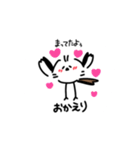 私はシマエナガが好きです4（個別スタンプ：22）