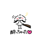 私はシマエナガが好きです4（個別スタンプ：30）