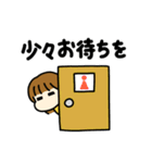 わが家のおかん【母の日スタンプ】（個別スタンプ：36）