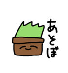 草による草のためのスタンプ（個別スタンプ：36）