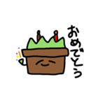 草による草のためのスタンプ（個別スタンプ：39）