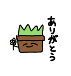 草による草のためのスタンプ（個別スタンプ：40）