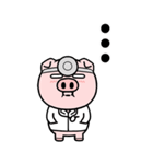 目つきの悪い豚医師（個別スタンプ：37）