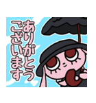 やぼうあにまるず vol:1（個別スタンプ：22）