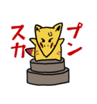 やぼうあにまるず vol:1（個別スタンプ：30）