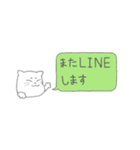 猫/ビジネスで使える大人敬語（個別スタンプ：30）