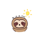 ナマケモノの、ナマさん（個別スタンプ：6）