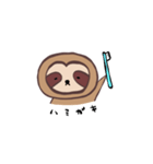 ナマケモノの、ナマさん（個別スタンプ：16）