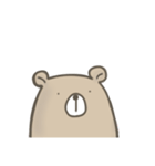 敬語がつかえるクマさん（個別スタンプ：1）