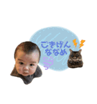 おはじさん（個別スタンプ：4）