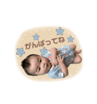 おはじさん（個別スタンプ：17）
