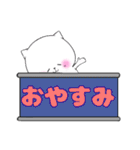 埼玉のたま子（個別スタンプ：2）