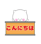 埼玉のたま子（個別スタンプ：3）