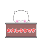 埼玉のたま子（個別スタンプ：6）