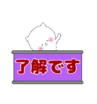 埼玉のたま子（個別スタンプ：8）