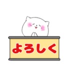 埼玉のたま子（個別スタンプ：10）