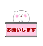 埼玉のたま子（個別スタンプ：11）