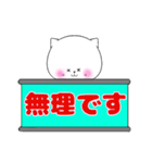 埼玉のたま子（個別スタンプ：17）