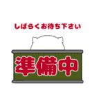 埼玉のたま子（個別スタンプ：18）