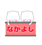 埼玉のたま子（個別スタンプ：26）