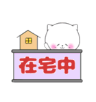 埼玉のたま子（個別スタンプ：30）