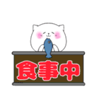 埼玉のたま子（個別スタンプ：34）