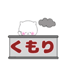 埼玉のたま子（個別スタンプ：37）