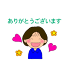 青いポロシャツを着た女子のあいさつ（個別スタンプ：1）