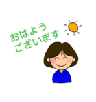 青いポロシャツを着た女子のあいさつ（個別スタンプ：2）