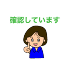 青いポロシャツを着た女子のあいさつ（個別スタンプ：6）