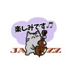 jazzyなネコさん（個別スタンプ：1）