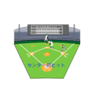 動くさむらい小僧野球を楽しむ（攻撃編）（個別スタンプ：8）