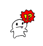 ミーちゃん Vol.2（個別スタンプ：1）