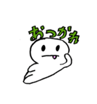 ミーちゃん Vol.2（個別スタンプ：2）