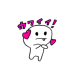 ミーちゃん Vol.2（個別スタンプ：4）