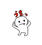 ミーちゃん Vol.2（個別スタンプ：5）