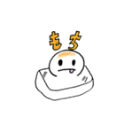 ミーちゃん Vol.2（個別スタンプ：6）