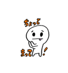 ミーちゃん Vol.2（個別スタンプ：10）